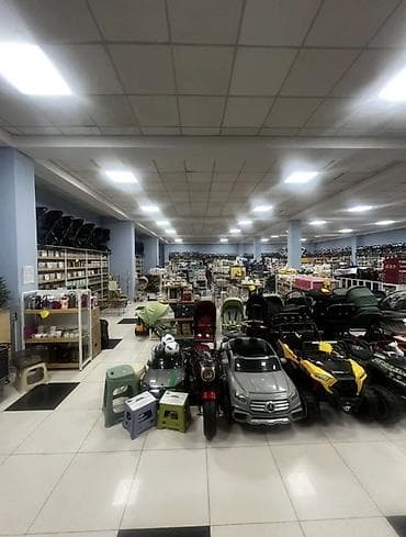 Другие товары для дома: Ассортимент товаров для дома и детей оптом ниже себестоимости. Что — 1