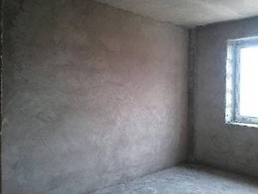 для защиты: Штукатурка стен Больше 6 лет опыта — 6