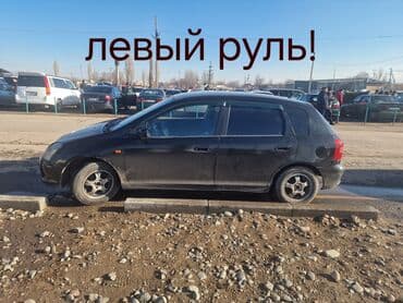 хонда цивик бишкек цена: Honda Civic: 2001 г., 1.5 л, Бензин, Хэтчбэк — 1