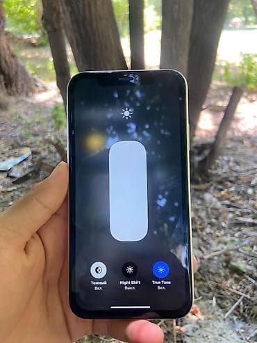 айфон хр красный: IPhone Xr, Б/у, 64 ГБ, Black Titanium, 79 % — 4