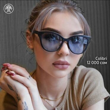 Изготовим для Вас очки из самого подходящего, понравившегося сорта