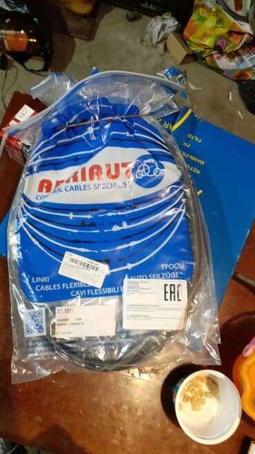 коврик полик: Тюнинг 123 мерседес есть много что звоните спрашивайте .также есть на — 4