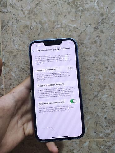 apple iphone 6 plus: IPhone 13, Б/у, 128 ГБ, Синий, Кабель, 80 % — 5