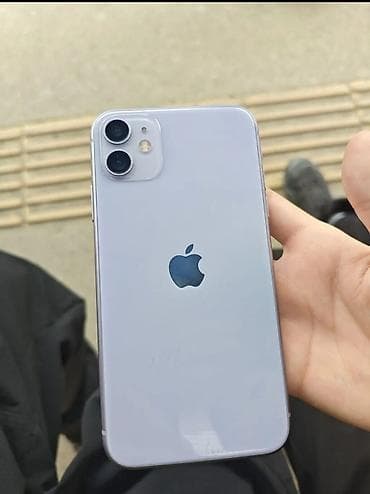 a 13: IPhone 11, Б/у, 64 ГБ, Кабель, 98 % — 4