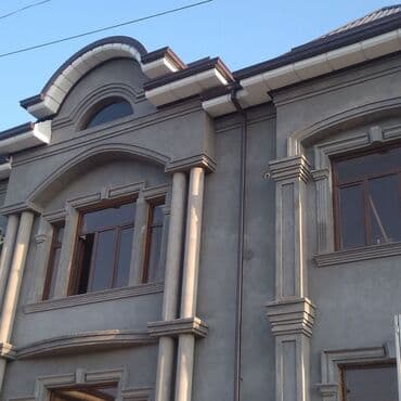 ремонт пластиковых дверей бишкек: Ремонт фасада | Туникафон Больше 6 лет опыта — 16