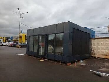 дом аларча: Сатам Павильон 20 м², Жылууланган — 8