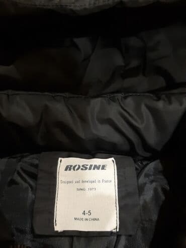 спортивные костюмы пума: Куртка детская пуховик на 4-5 год. В идеальном состоянии — 2