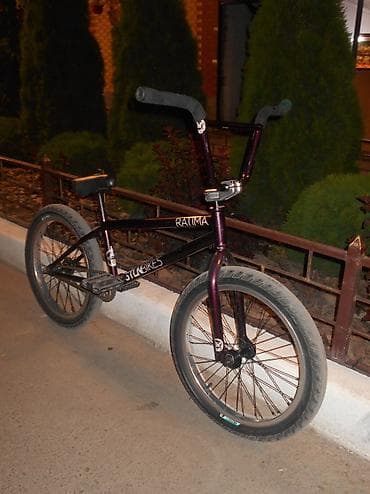 BMX велосипед, Б/у