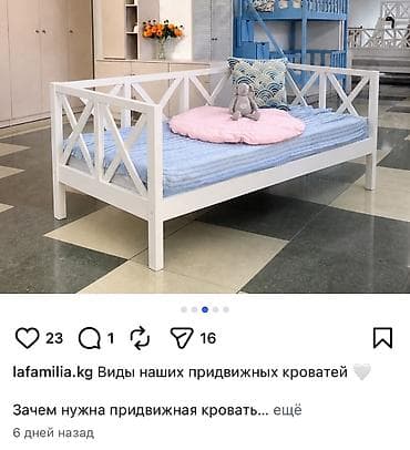 кокон матрас: 16000сом срочно Продаю придвижная кровать выкотным дном+ с матрасом — 3