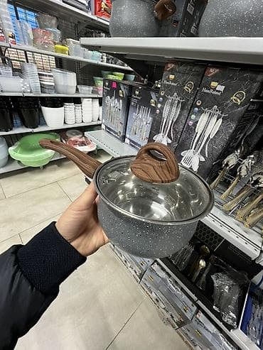 Посуда: Набор посуды HausRoland HR120-1, 14 предметов, серый гранит Состав — 3