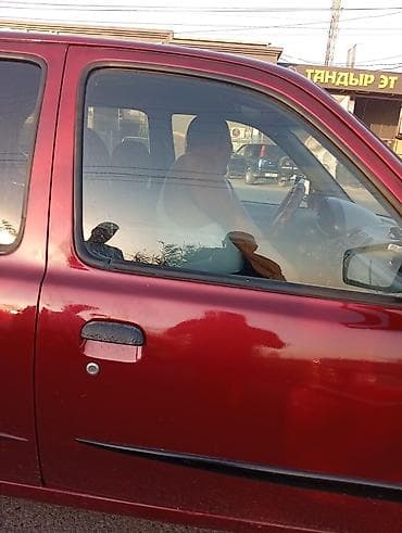обмен сельхозтехники: Microcar : 1998 г., Механика, Бензин, Хэтчбэк — 2
