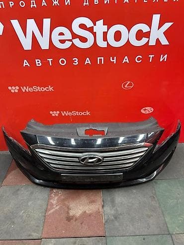 philips xenium w7555: Бампер Hyundai, Б/у, Оригинал — 2