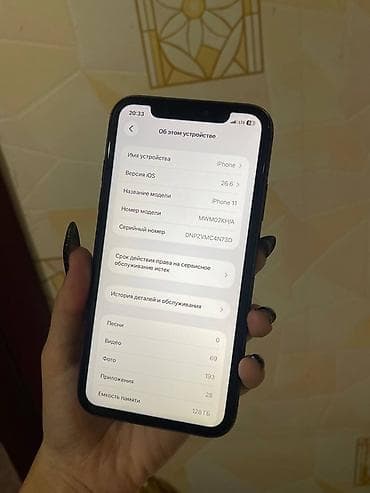 iphone дисплей: IPhone 11 📱 128 gb 70% akb 🔋 True Tone ✅ Face ID ✅ Все работает в — 3