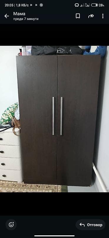 Сантехника: Шифоньер, шкаф для одежды, Прямой, ЛДСП — 1