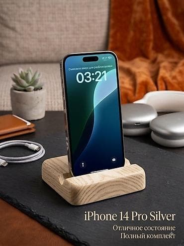 iphone 121: 📱 iPhone 14 Pro 🔥 Отличное состояние Продаю iPhone 14 Pro в очень — 2