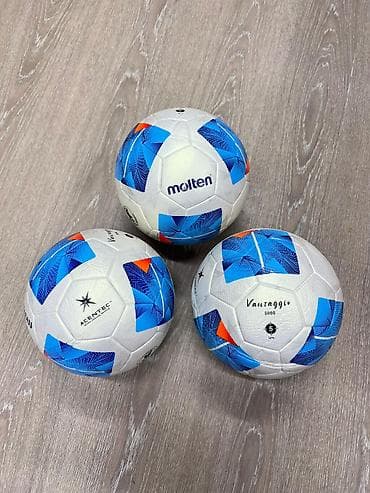 мяч чм: Футбольный мяч Molten Vantaggio 5000 (размер 5) - Официальная линейка — 1