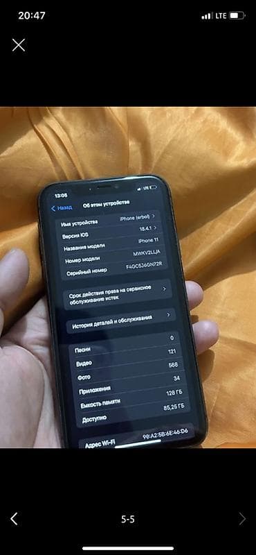 Уюлдук телефондор жана аксессуарлар: IPhone 11, 128 ГБ, Кара, 76 % — 3