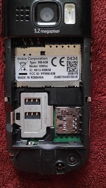 nokia 2700: Nokia 6300 4G, Б/у, 4 ГБ, цвет - Серебристый, 1 SIM — 8