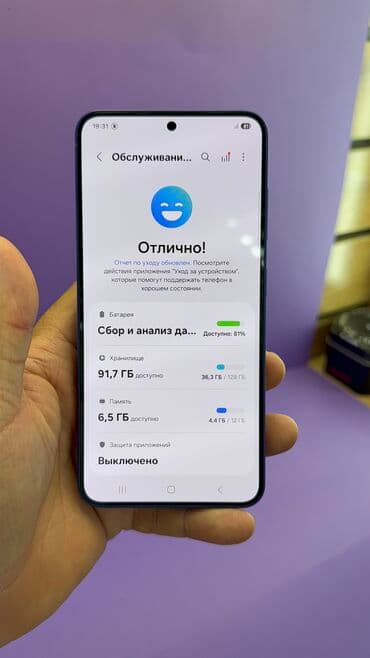 gtx 1660 ti цена бишкек: Samsung Galaxy S25, Колдонулган, 128 ГБ — 9