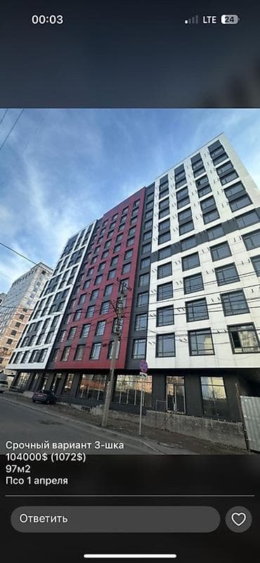 квартира васток: 1 комната, 52 м², Элитка, 11 этаж, Готовая ПСО (под самоотделку) — 8