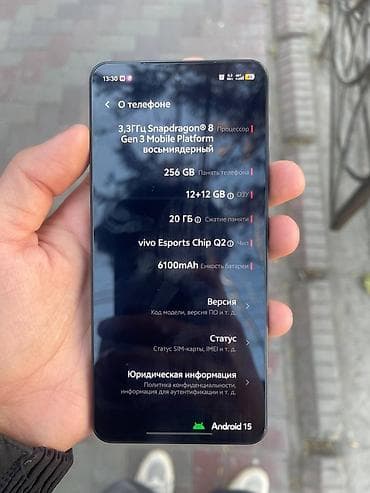 оне плюс: Смартфон с плоскими боковыми гранями и металлической рамкой. Цвет — — 9