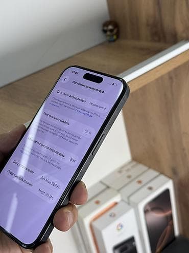 iphone 14 pri: IPhone 15 Pro, Б/у, 256 ГБ, Black Titanium, Защитное стекло, Чехол, 86 % — 5