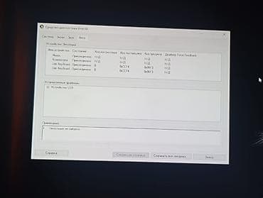 umd диски: Видеокарта для ПК, MSI, GeForce GTX, 4 ГБ — 1