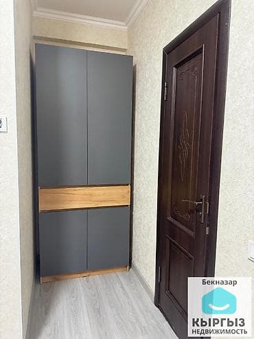 central park: 1 комната, 45 м², Элитка, 5 этаж, Евроремонт — 3