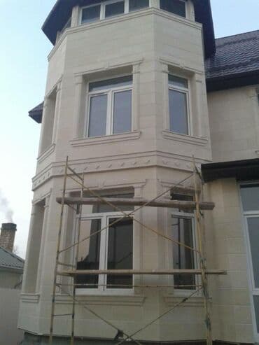 ремонт фасада дома цена: Услуги сары-таш любой сложности цена договоре — 10