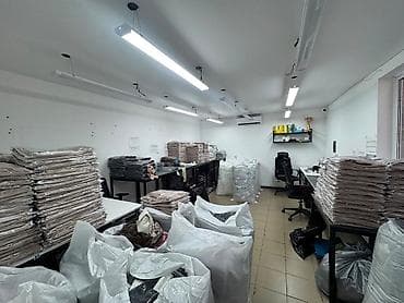 Үйлөр: 600 м², 12 бөлмө, Вефа СБ — 7