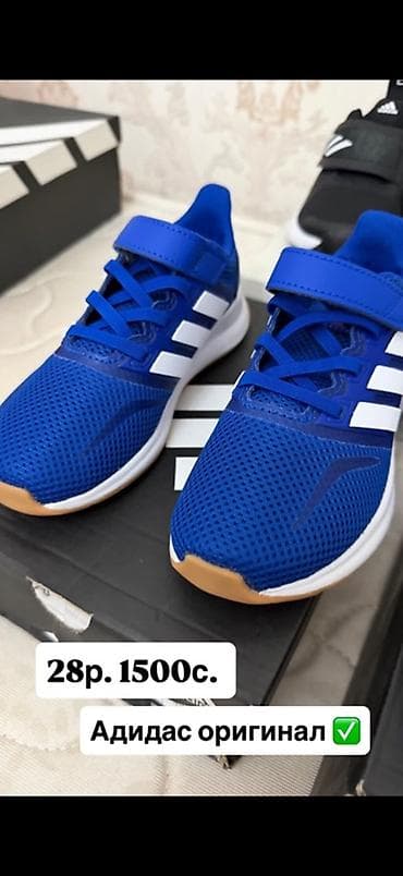 обувь адидас: Детская спортивная обувь Adidas Модели: - Черные сандалии с — 4