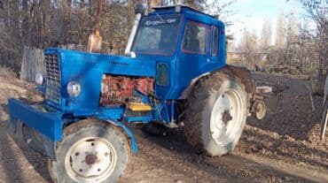 трактор беларус 82.1 цена бишкек бу: Модель 80, Б/у, 1988 г. — 11