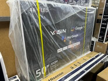 домашний антенна для телевизора: Телик Телевизор yasin qled 50q90 130 см 50" 4k hd (смарт тв) гарантия — 10