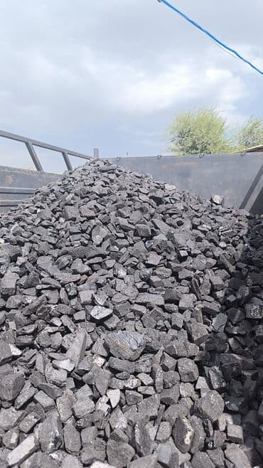 офисные кресла бишкек бу: Уголь,КАРА КЕЧЕ, МИН КУШ, БЕШ САРЫ ШАБЫРКУЛЬ, КАРА ЖЫРА — 4