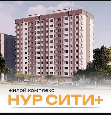1 комната, 52 м², Элитка, 4 этаж, ПСО (под самоотделку) — 6