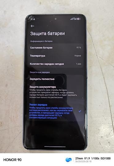 телефон танк 2 цена бишкек: Xiaomi, 14T, 256 ГБ, түсү - Боз — 5