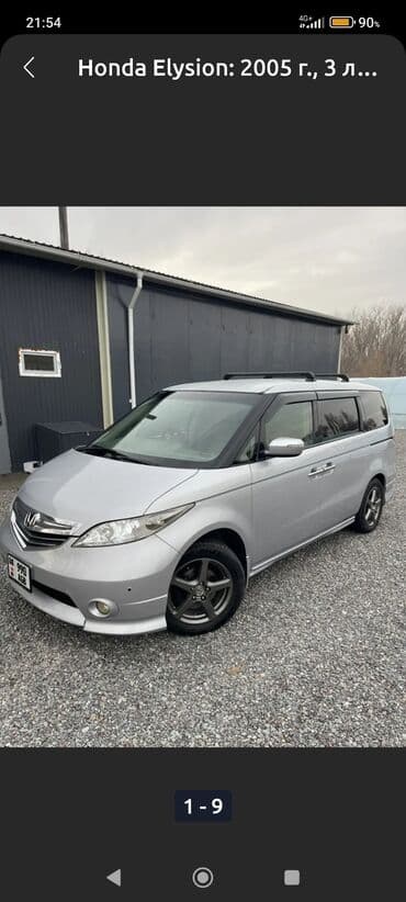 Honda: Honda Elysion: 2005 г., 3 л, Автомат, Минивэн — 6