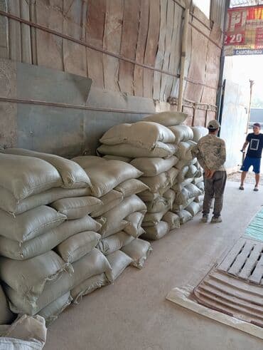 дом для животных: Улпак отруби — 2