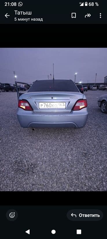 нексия компьютер: Daewoo Nexia: 2012 г., 1.5 л, Механика, Бензин, Седан — 2