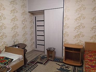 Недвижимость: 12 м², С мебелью — 4