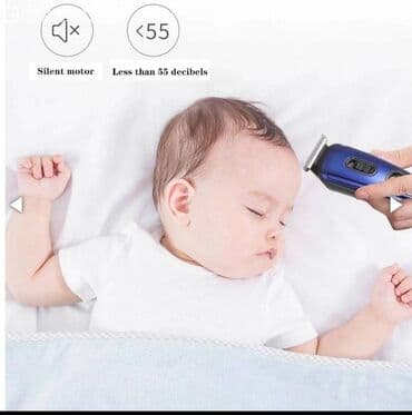 тример для волос: Чач алуучу машинка — 2