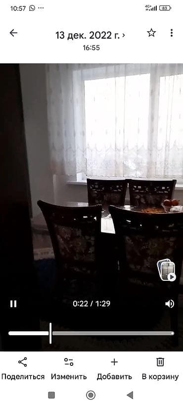 семейная: 2 комнаты, Собственник, С мебелью полностью — 5