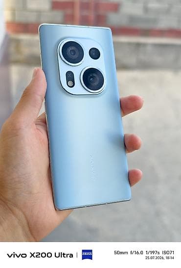 Tecno Phantom X2, Б/у, 256 ГБ, цвет - Голубой