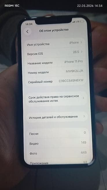 iphone 13 pro mac: IPhone 11 Pro, Matte Midnight Green, Кабель — 5