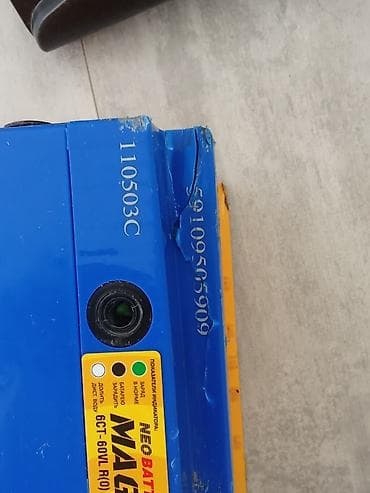 калдин: Автоаксессуары и запчасти комплектом. В состав входит: - Пара боковых — 4