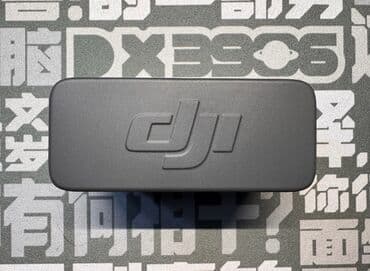 портативные колонки divoom: DJI Mic Mini (2 Person) — компактный набор для записи чистого звука — 10