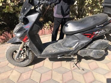 мотоцикл с автоматической коробкой передач: Скутеры — 3