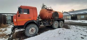 ремонт пылесосов бишкек: Грузовик, Б/у — 2