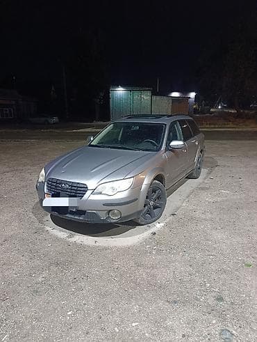 Subaru Outback: 2008 г., 2.5 л, Автомат, Газ, Универсал