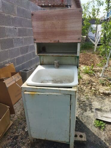 мойка диванов на дому: Мойка — 2